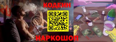 дистиллят марихуана Будённовск