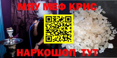 дистиллят марихуана Будённовск