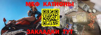 гашишное масло Бугуруслан