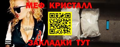 дистиллят марихуана Будённовск