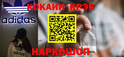 дистиллят марихуана Будённовск
