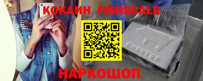 гашишное масло Бугуруслан