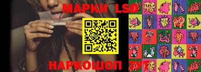 мефедрон Бузулук