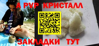 дистиллят марихуана Будённовск