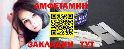 гашишное масло Бугуруслан