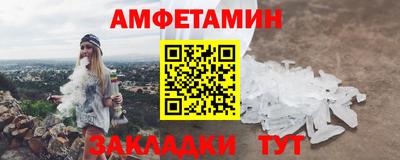 дистиллят марихуана Будённовск