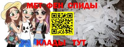 гашишное масло Бугуруслан