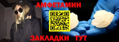 дистиллят марихуана Будённовск