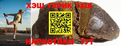 дистиллят марихуана Будённовск