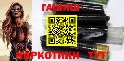 дистиллят марихуана Будённовск