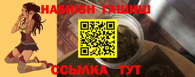 дистиллят марихуана Будённовск