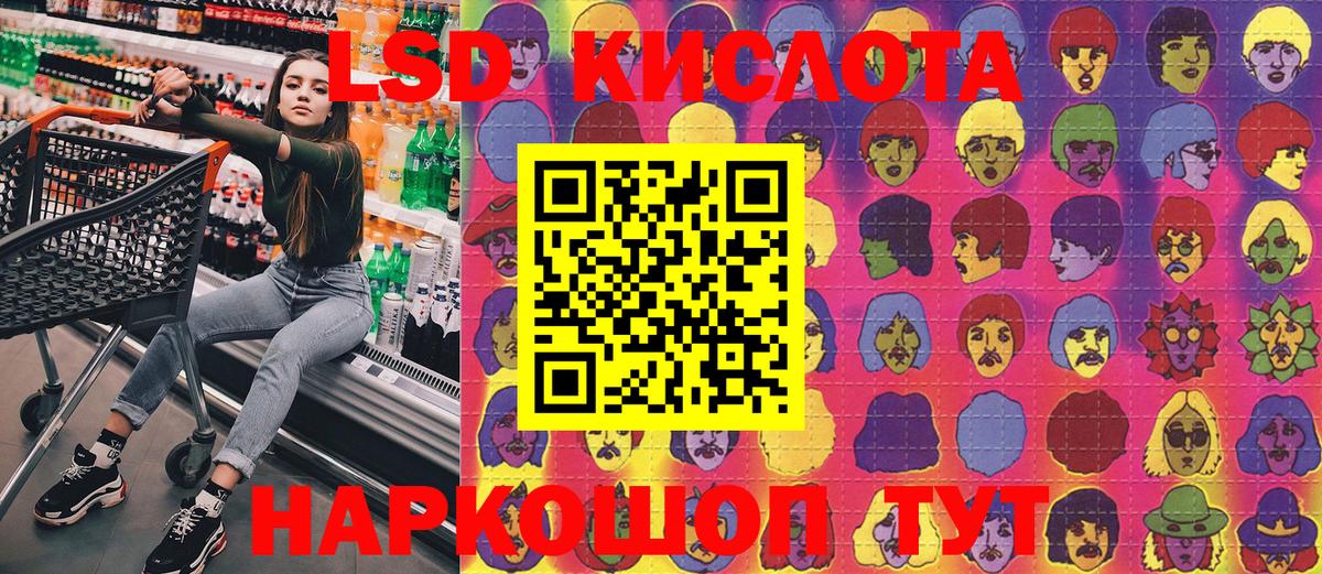 Марки NBOMe 1500мкг  как найти закладки  Шали  Вход с VPN 